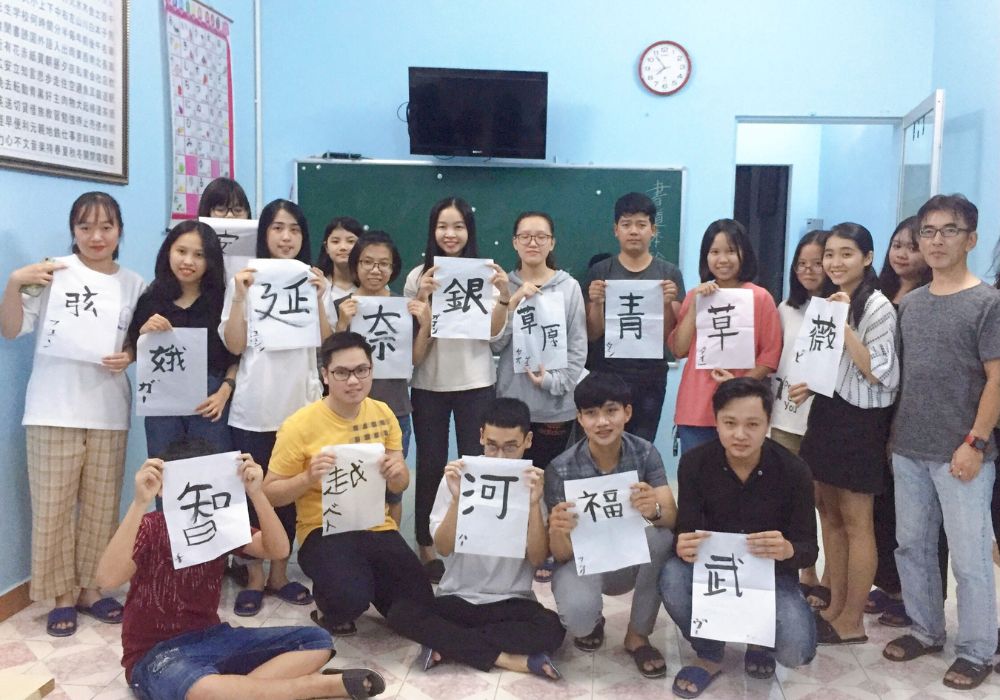 Course Category Image